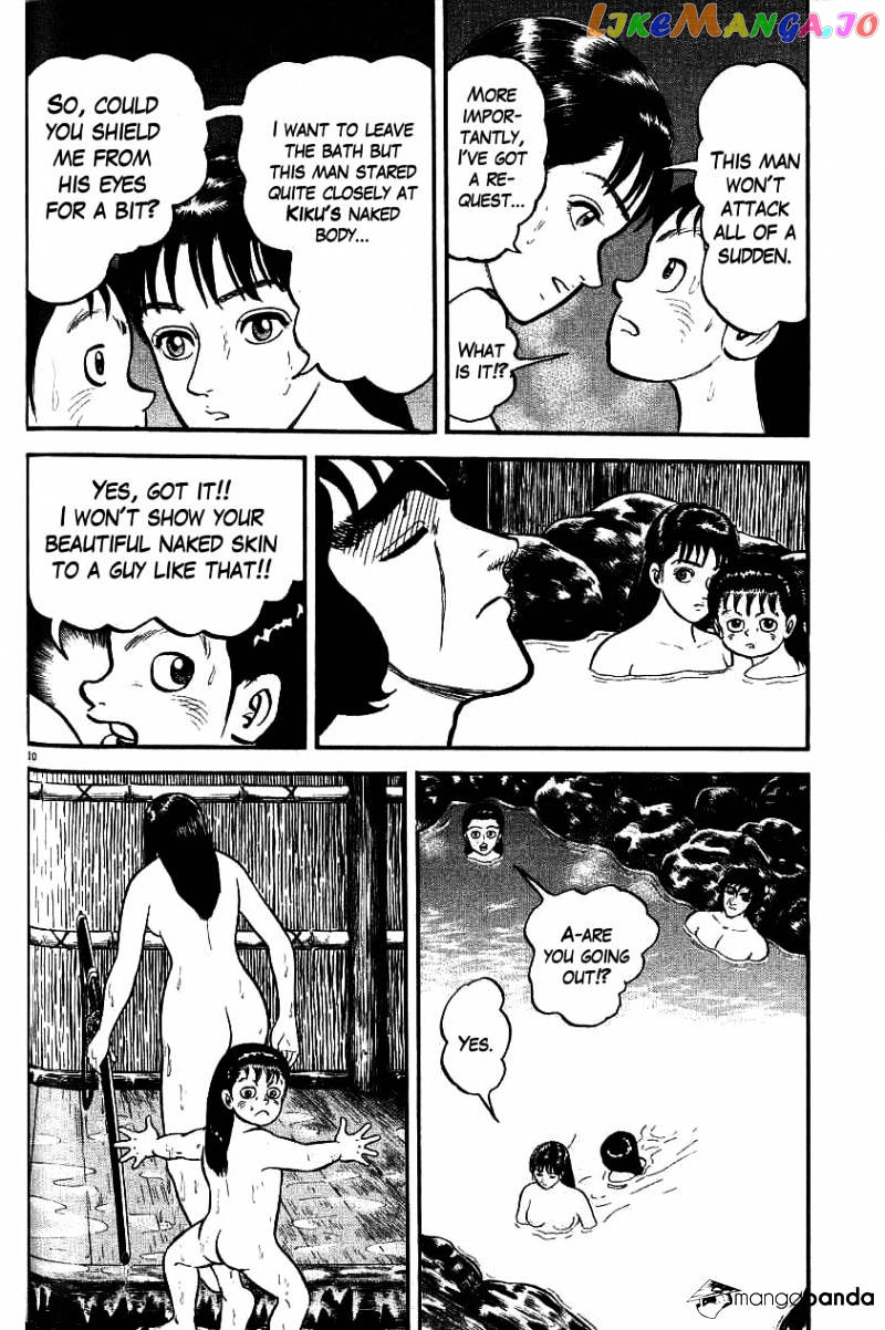Azumi - Manga chapter 96 - page 10