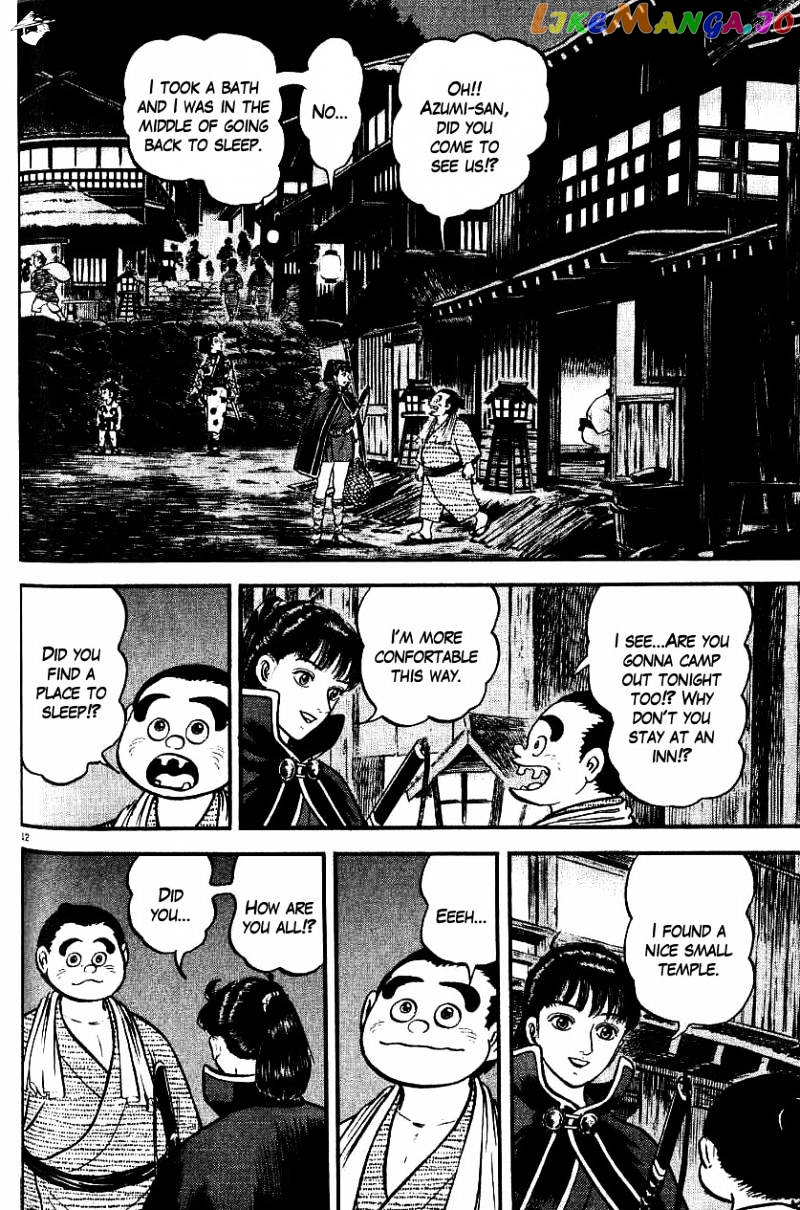Azumi - Manga chapter 96 - page 12
