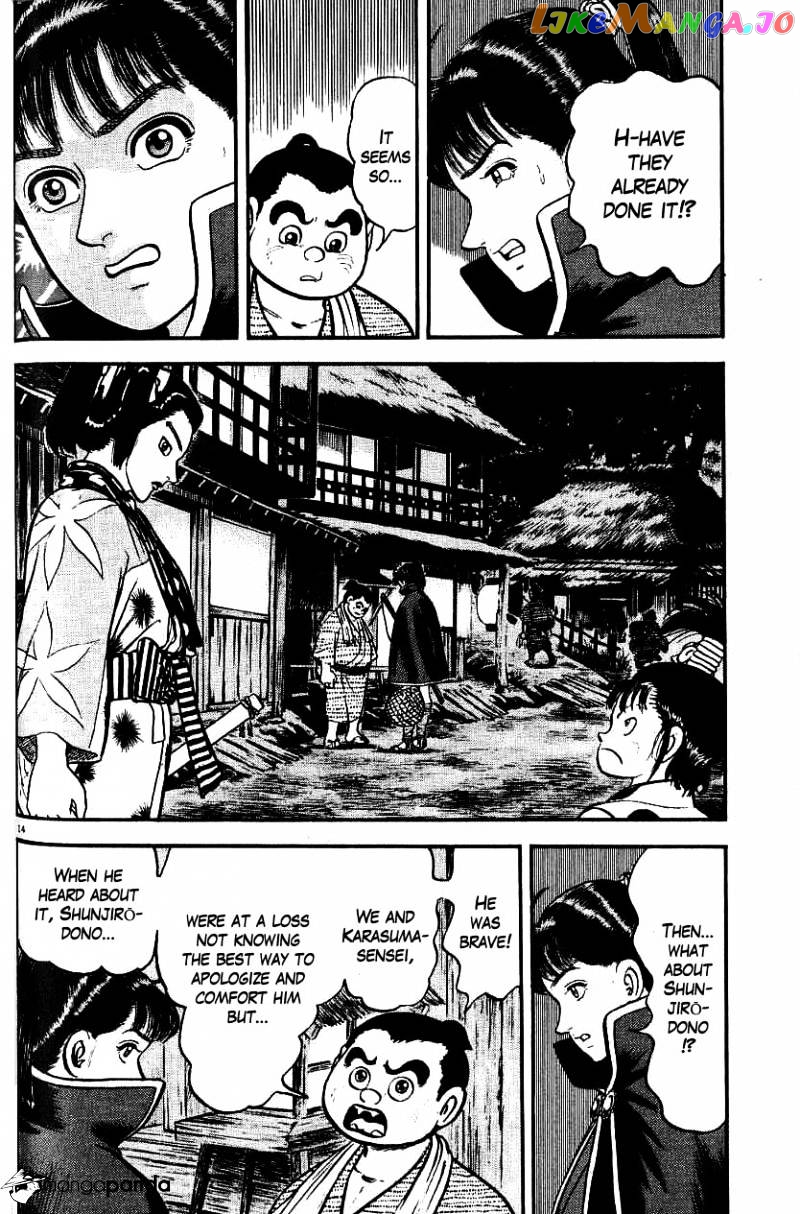 Azumi - Manga chapter 96 - page 14