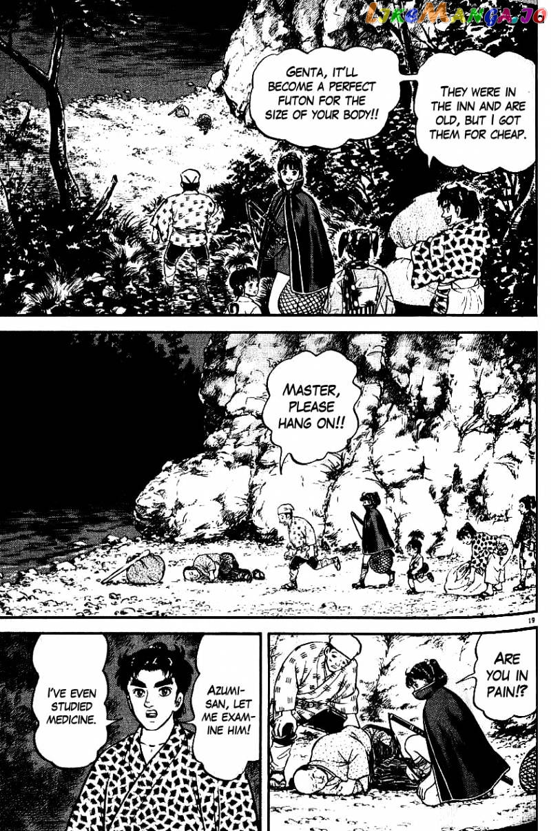Azumi - Manga chapter 96 - page 19