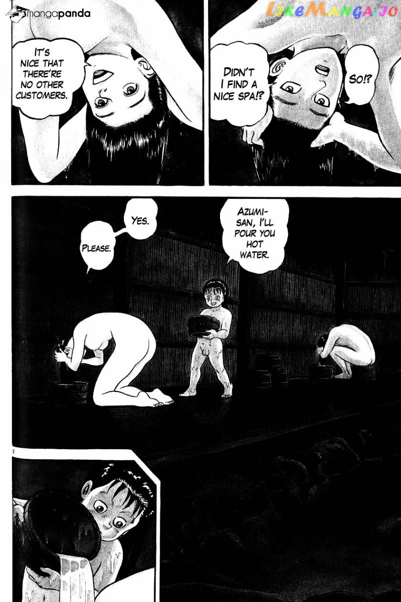 Azumi - Manga chapter 96 - page 2