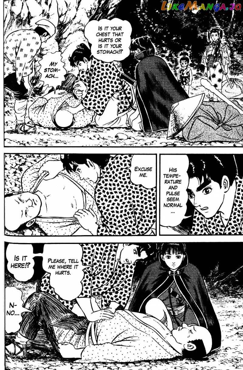 Azumi - Manga chapter 96 - page 20