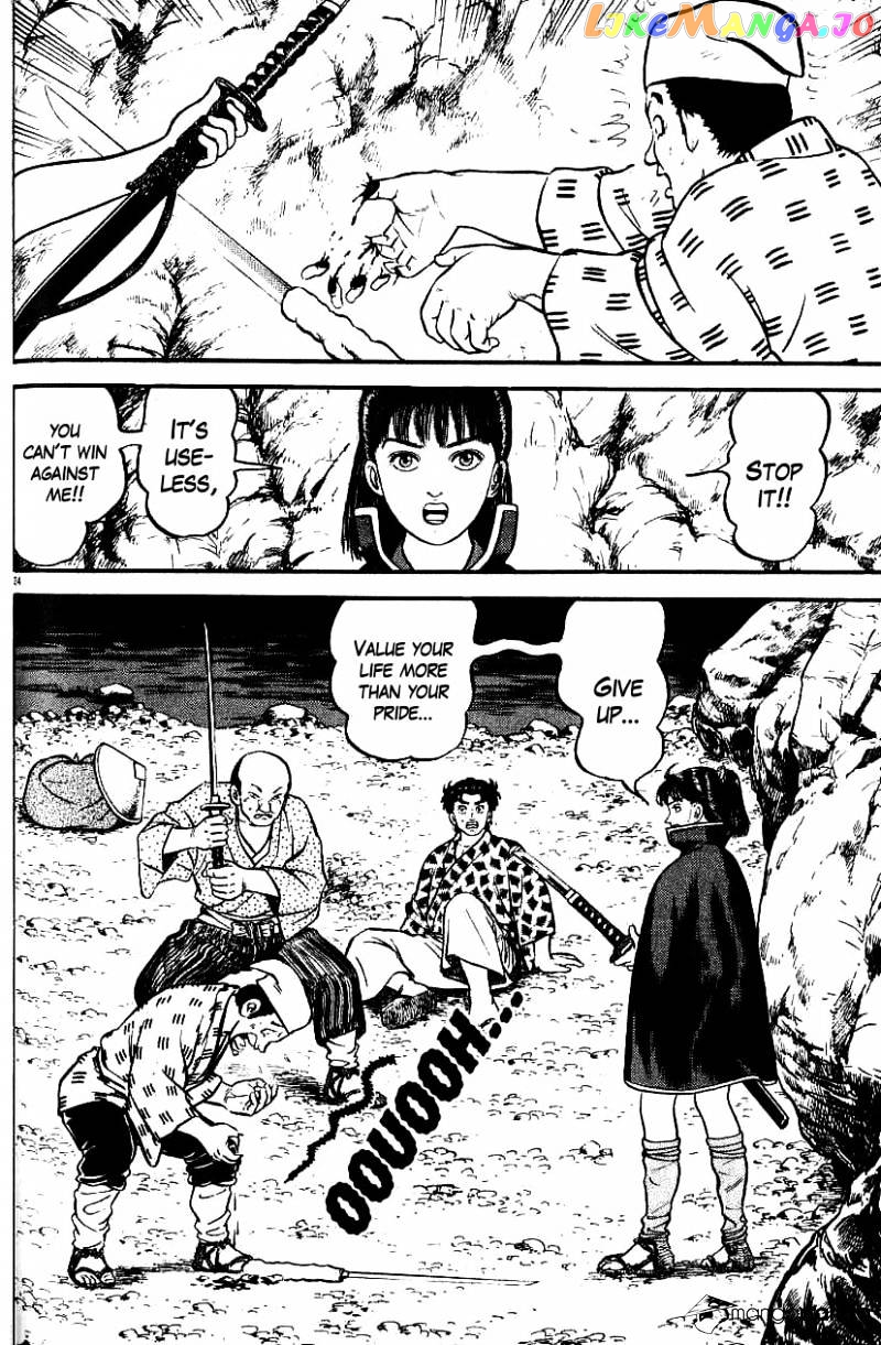 Azumi - Manga chapter 96 - page 24