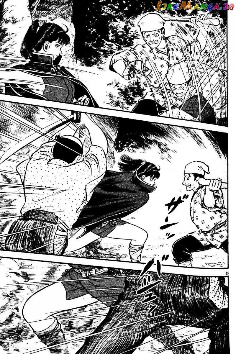 Azumi - Manga chapter 96 - page 25