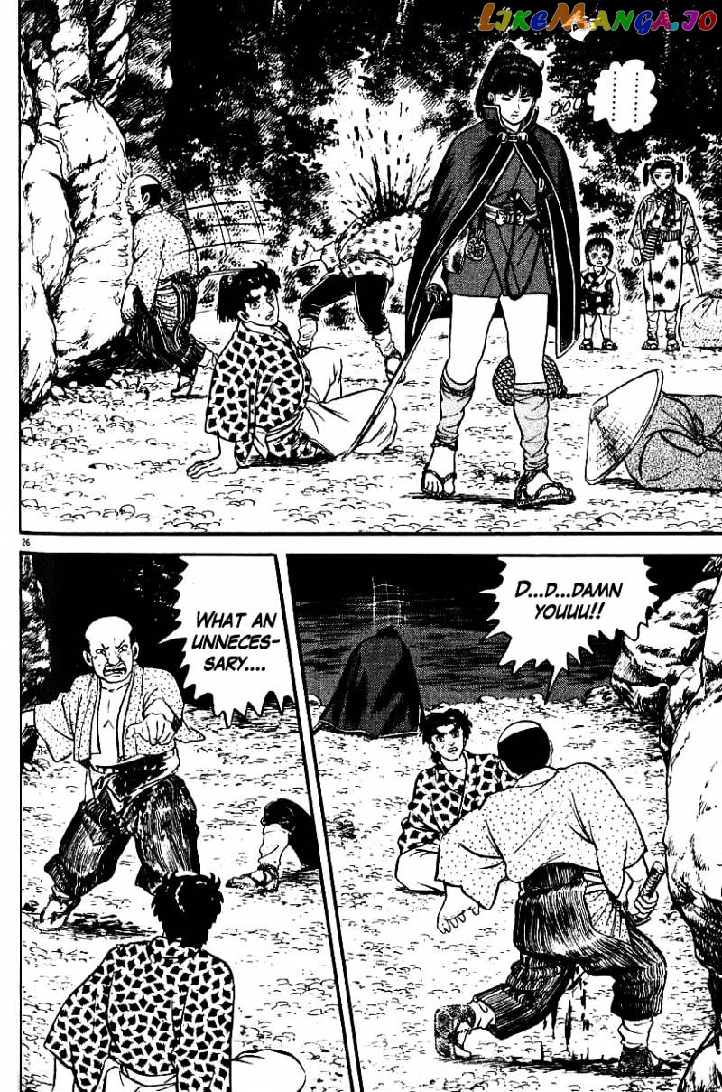 Azumi - Manga chapter 96 - page 26