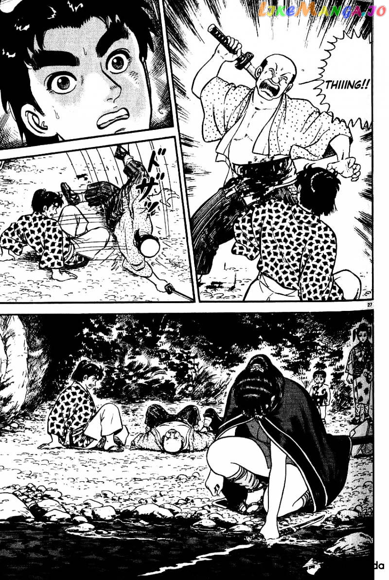 Azumi - Manga chapter 96 - page 27
