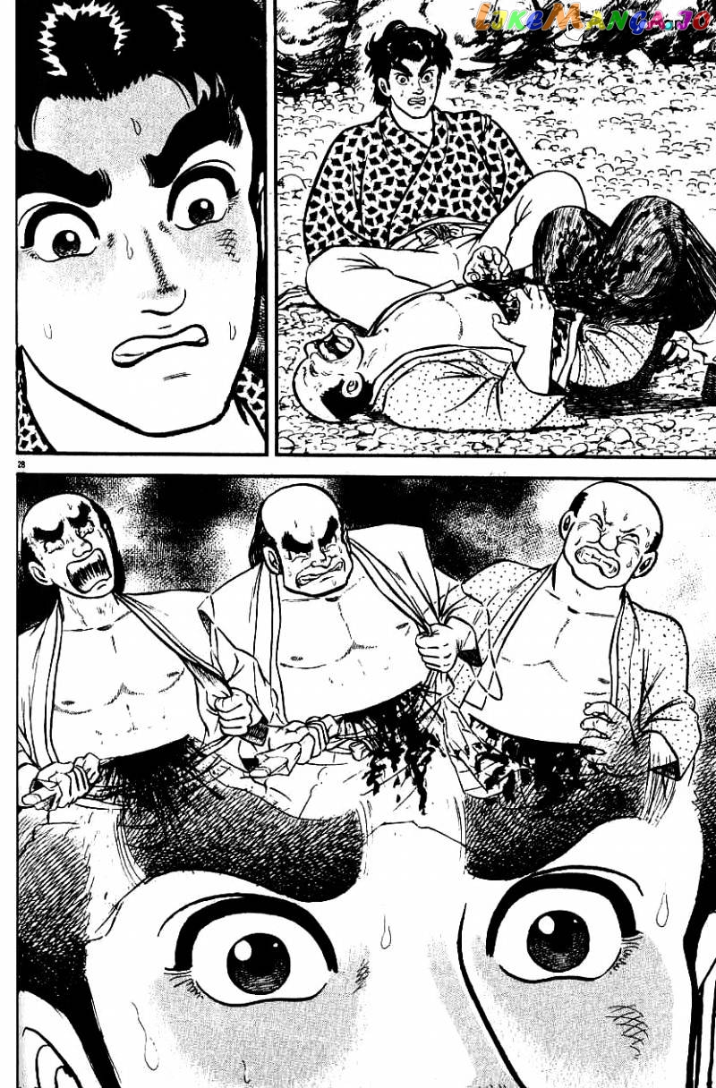 Azumi - Manga chapter 96 - page 28