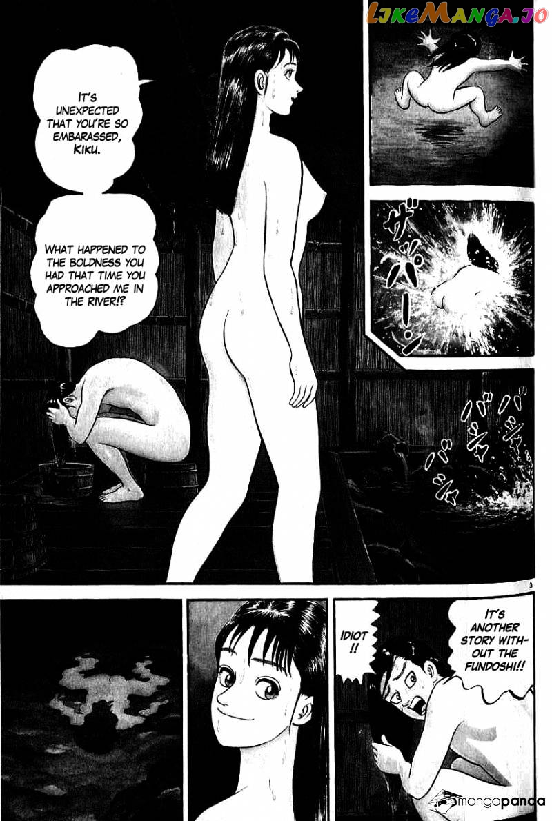 Azumi - Manga chapter 96 - page 3
