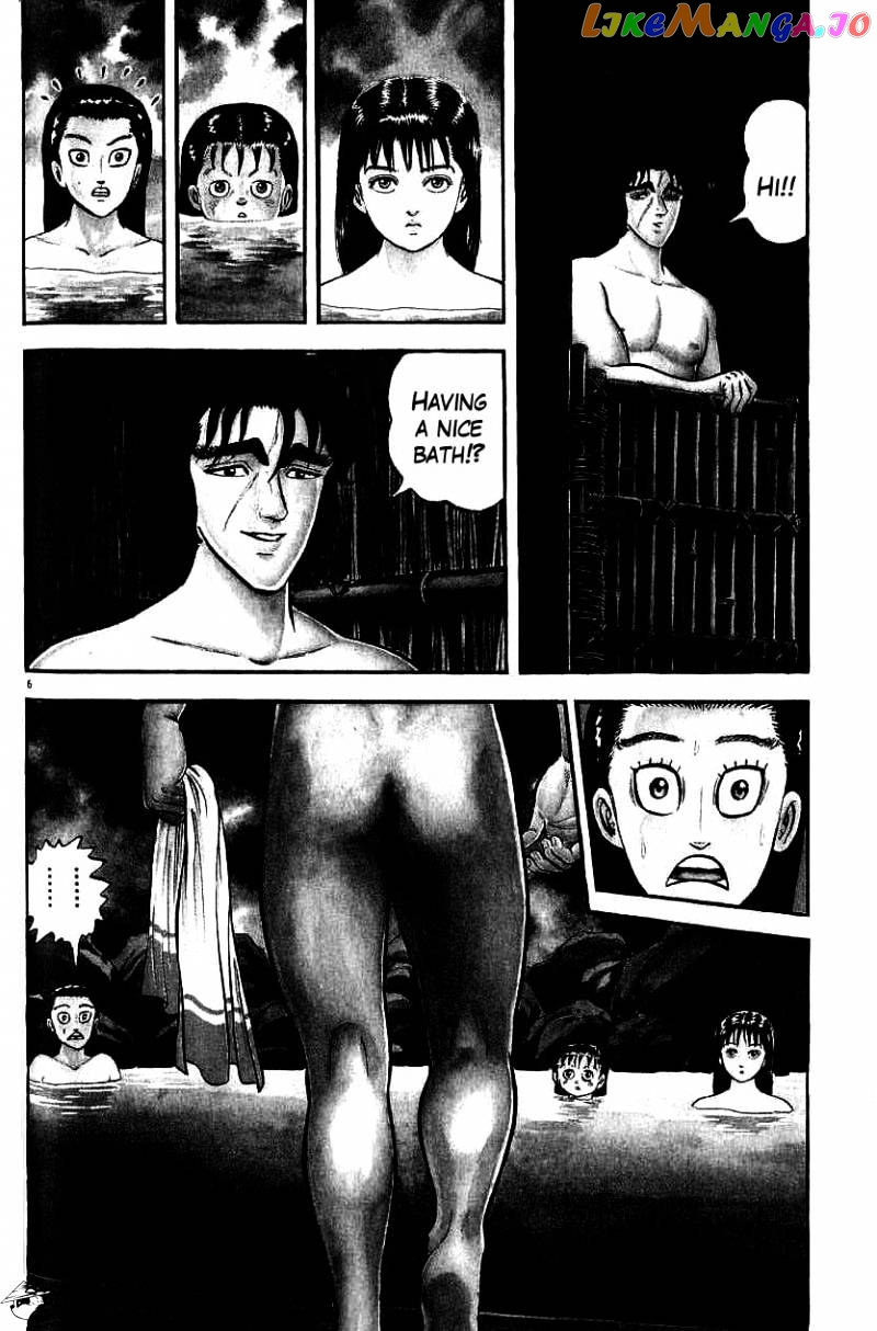 Azumi - Manga chapter 96 - page 6