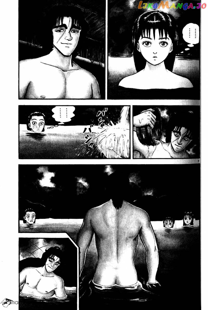 Azumi - Manga chapter 96 - page 7