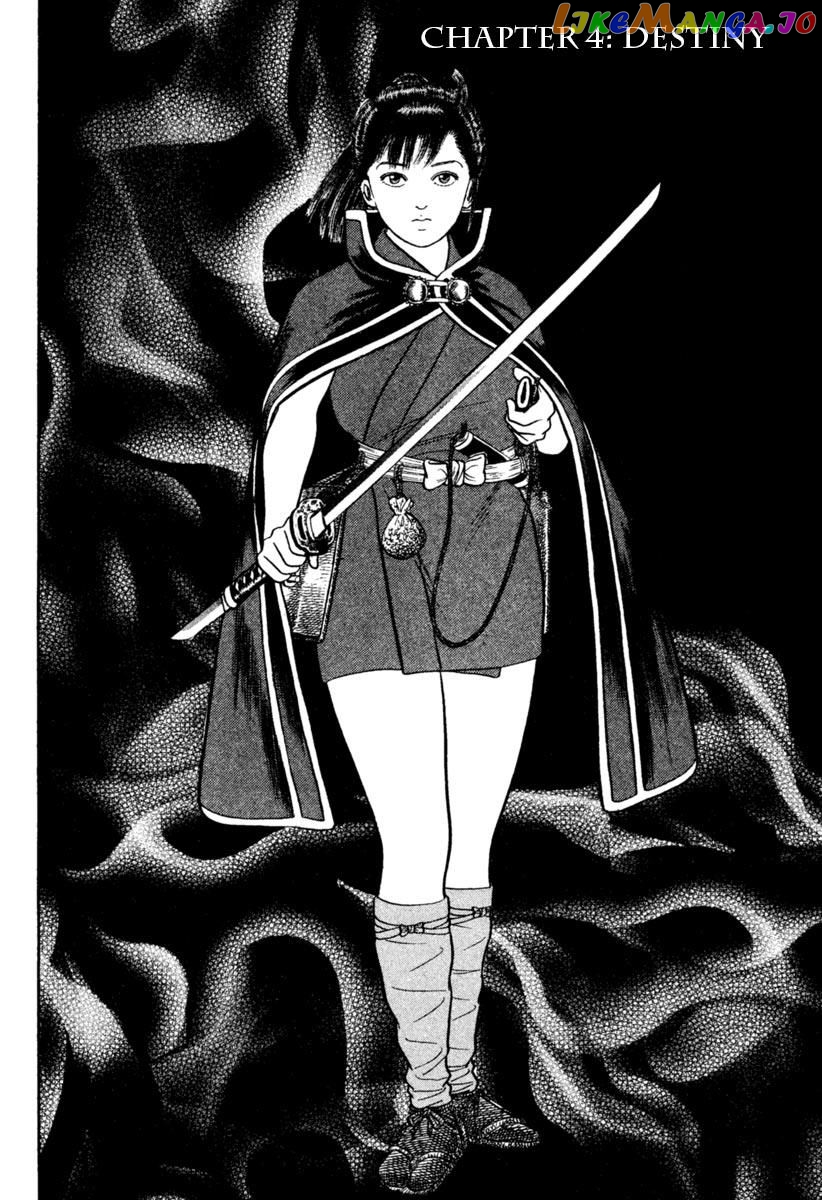 Azumi - Manga chapter 196 - page 1