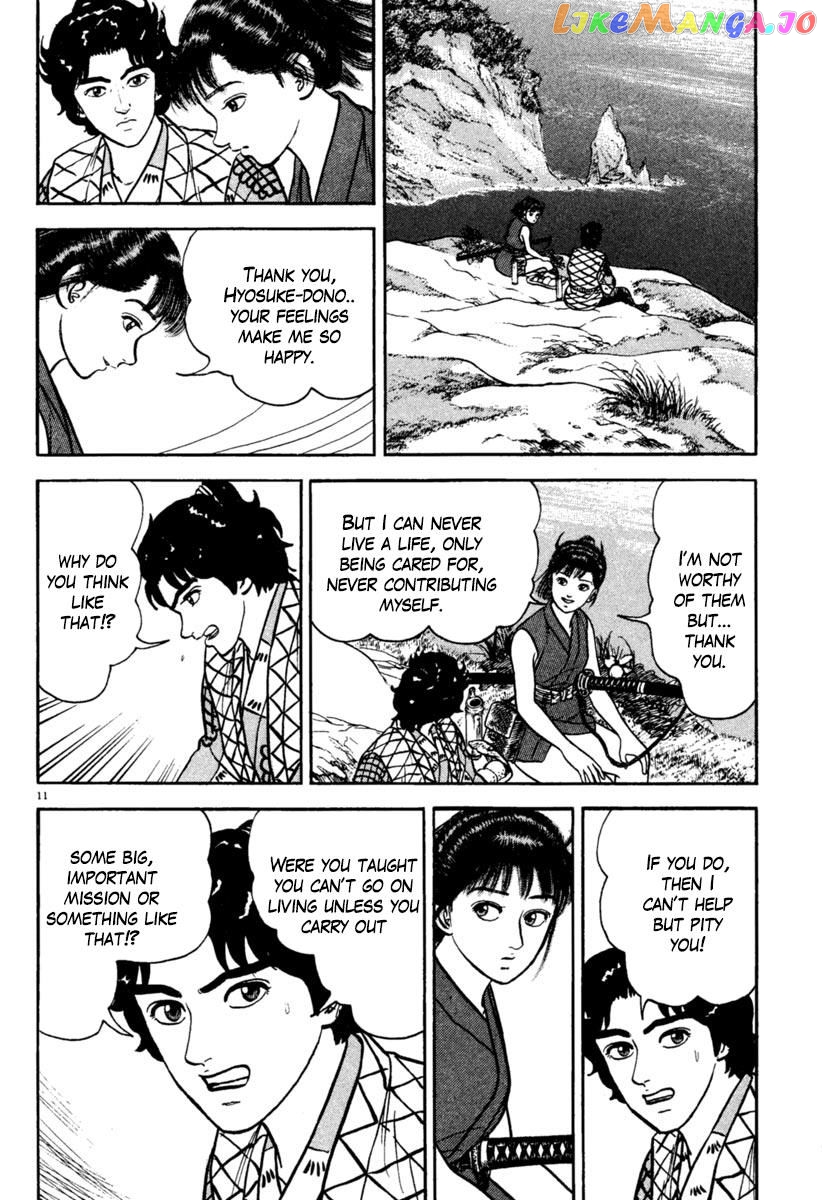 Azumi - Manga chapter 196 - page 11