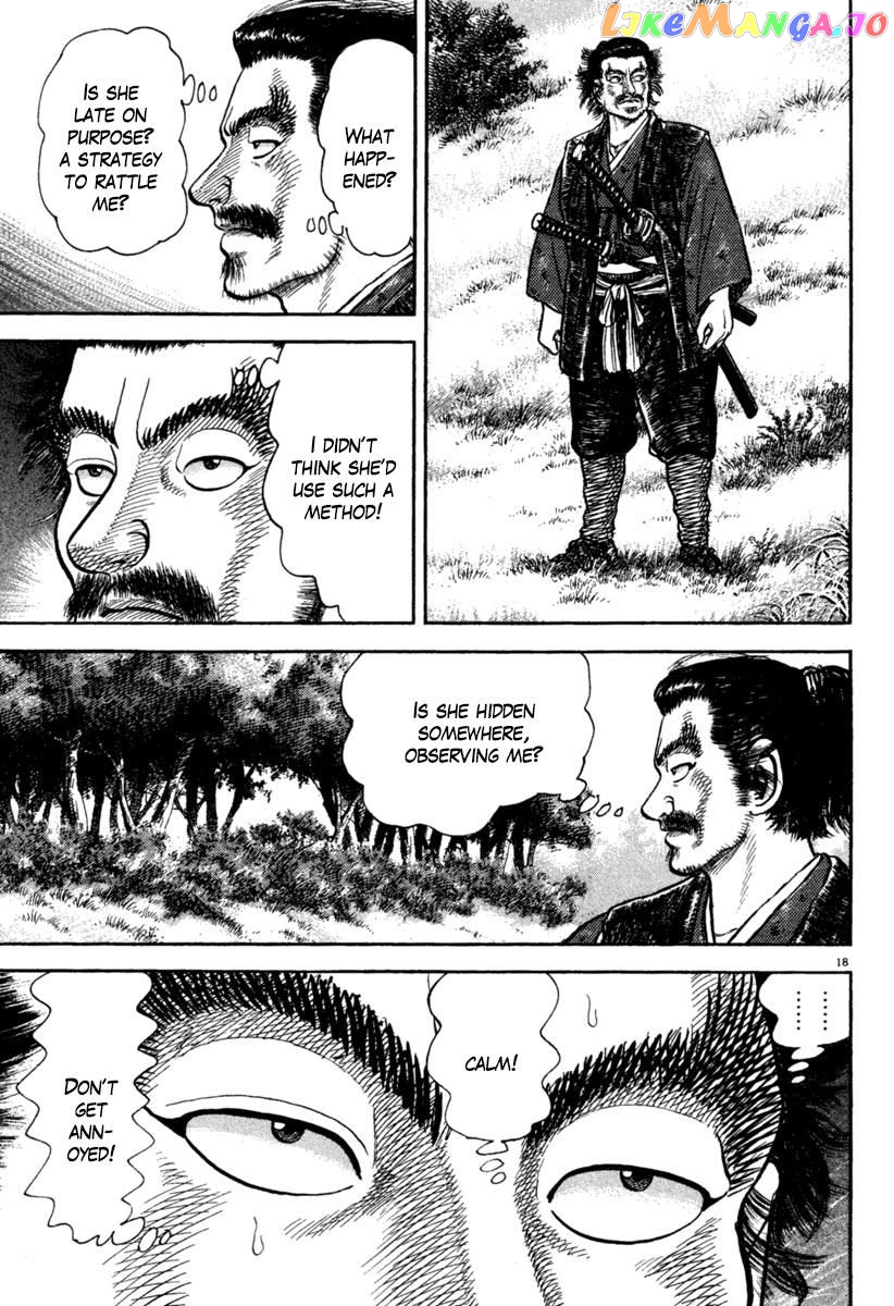 Azumi - Manga chapter 196 - page 18