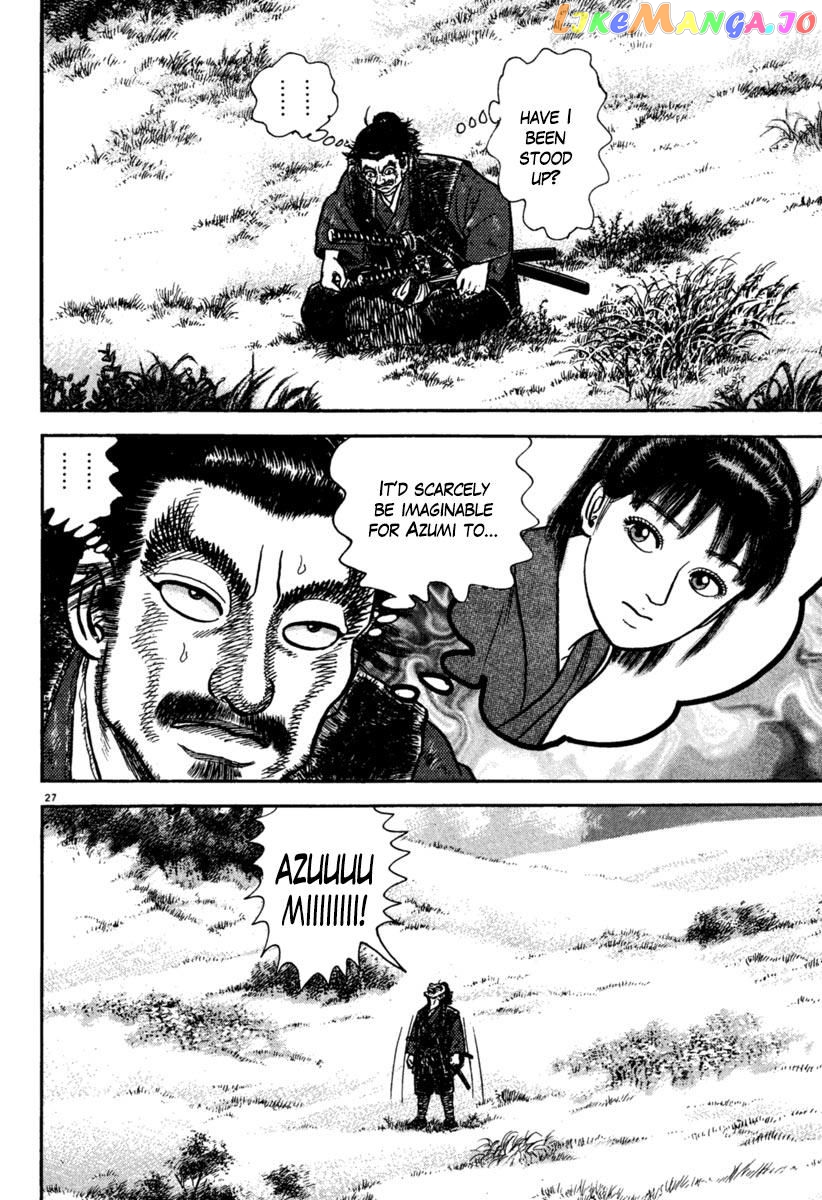 Azumi - Manga chapter 196 - page 27