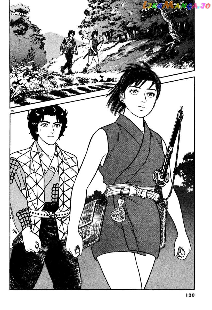 Azumi - Manga chapter 196 - page 29