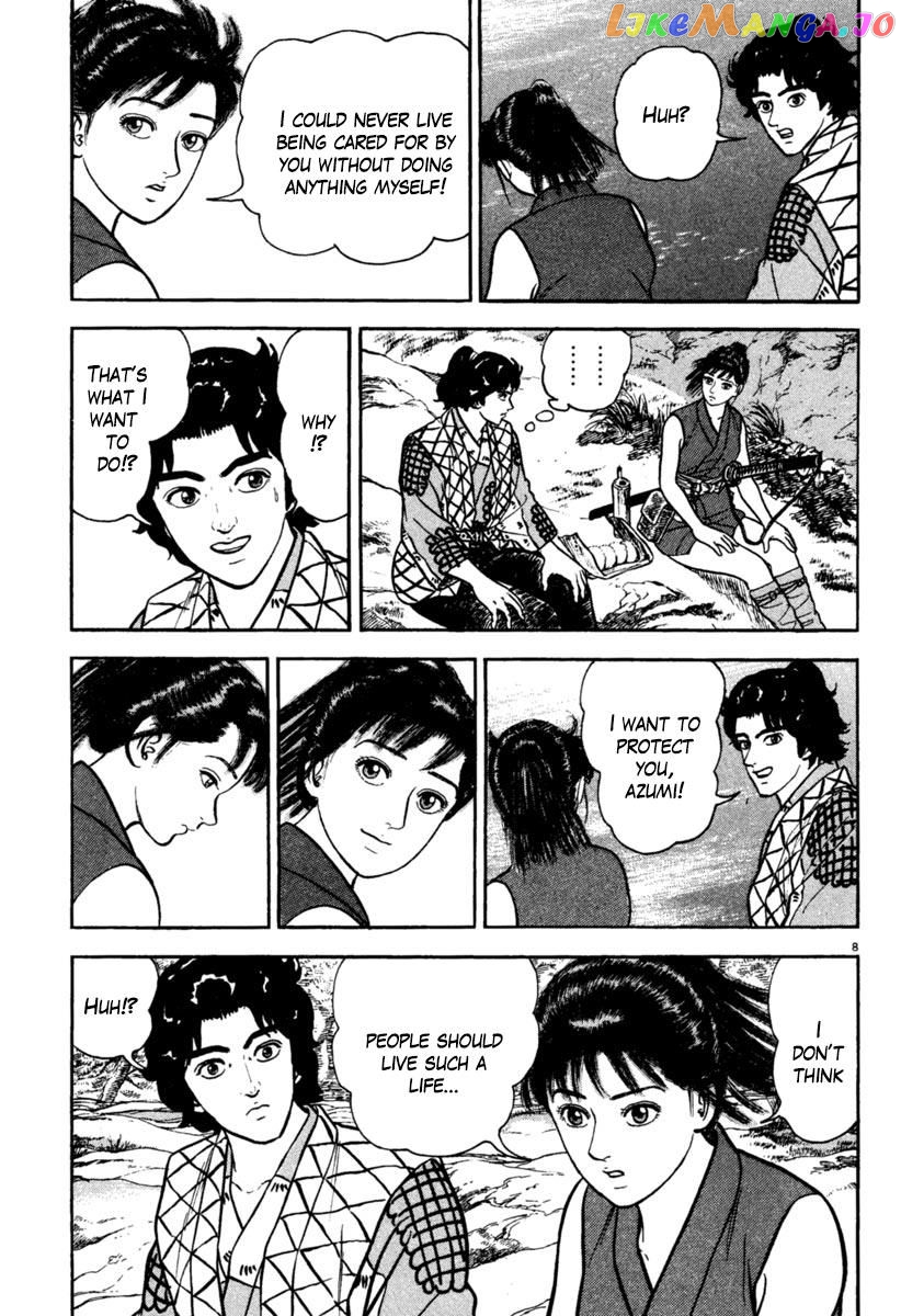 Azumi - Manga chapter 196 - page 8