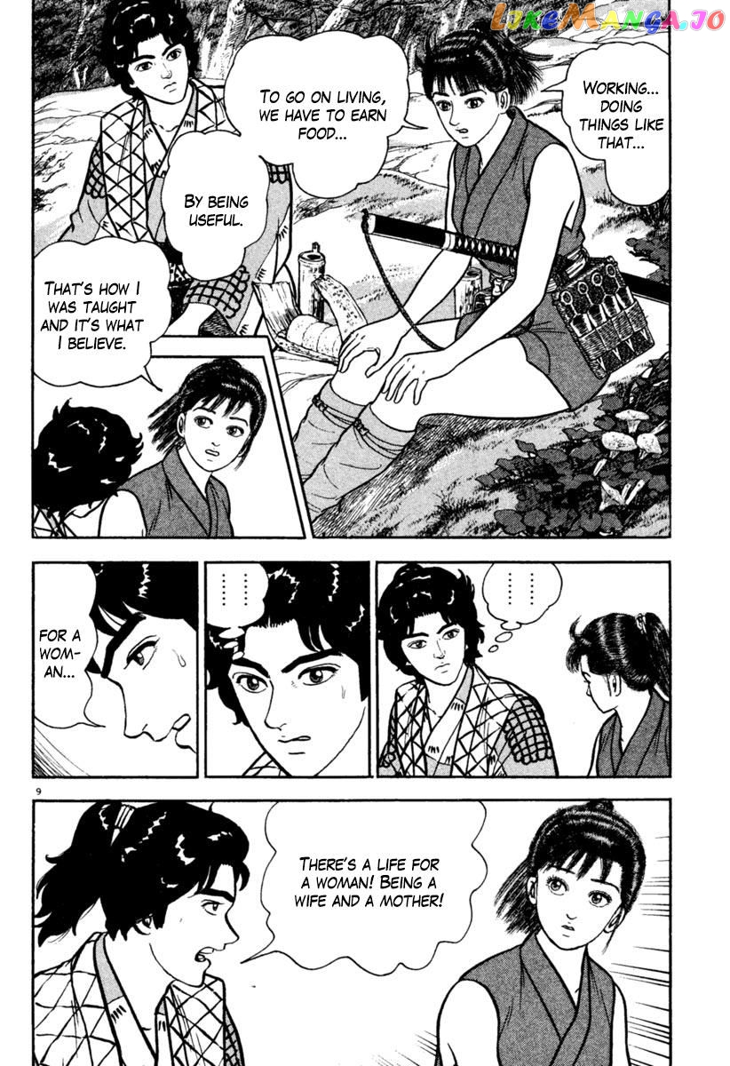 Azumi - Manga chapter 196 - page 9