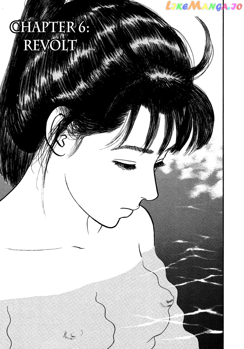 Azumi - Manga chapter 149 - page 1