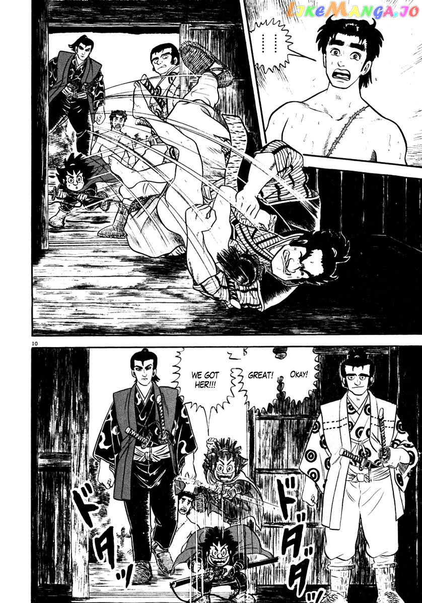 Azumi - Manga chapter 149 - page 10