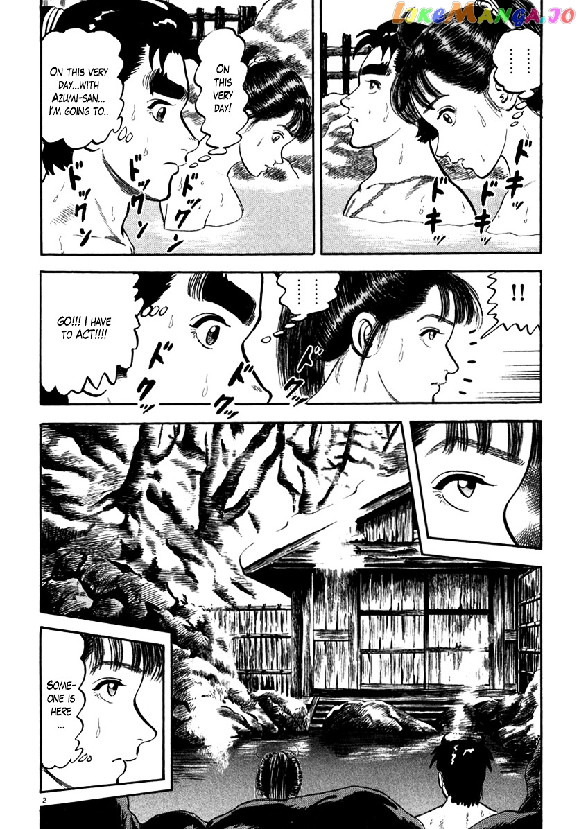 Azumi - Manga chapter 149 - page 2