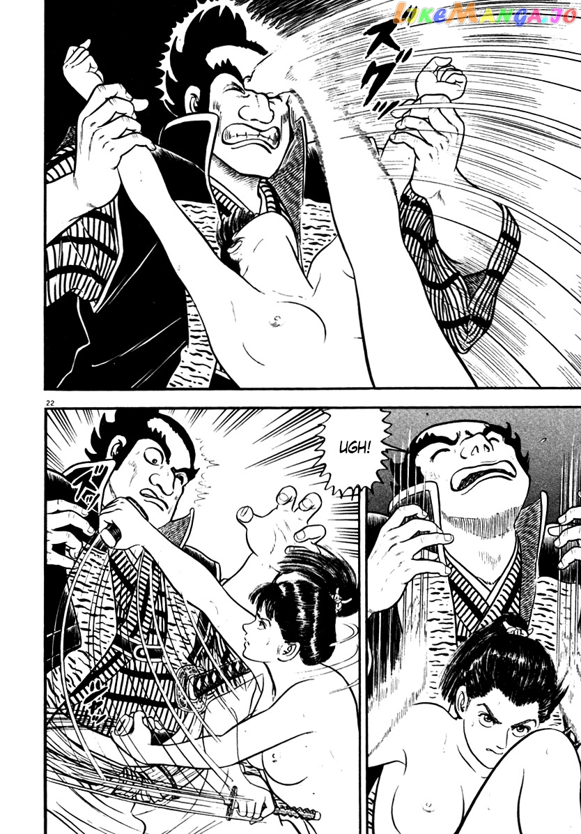 Azumi - Manga chapter 149 - page 21