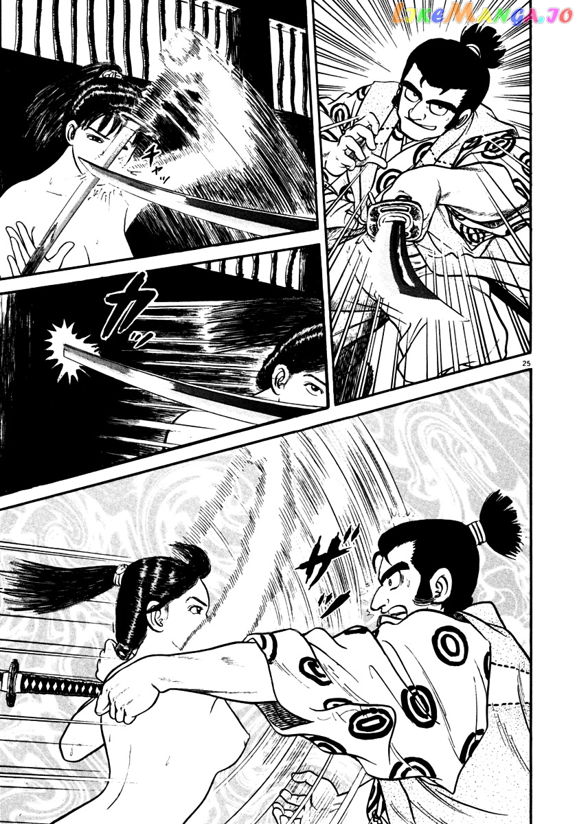 Azumi - Manga chapter 149 - page 24