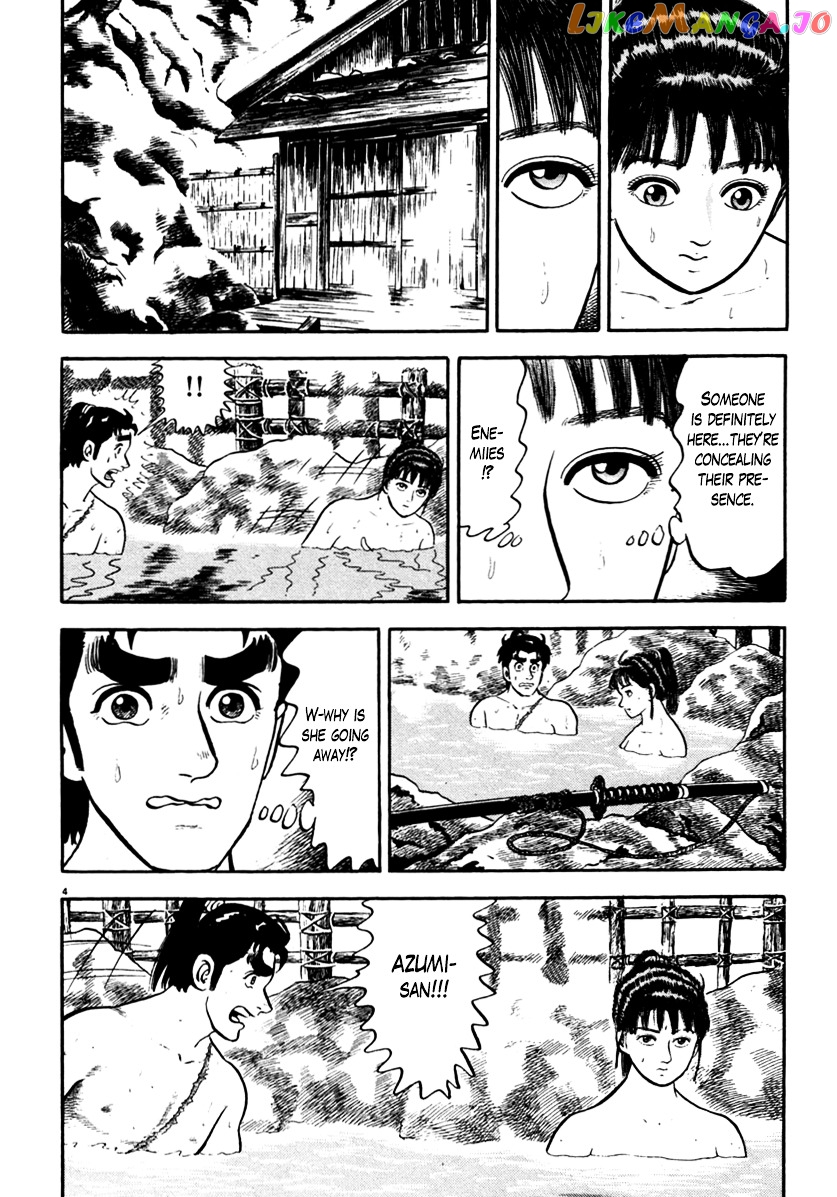 Azumi - Manga chapter 149 - page 4