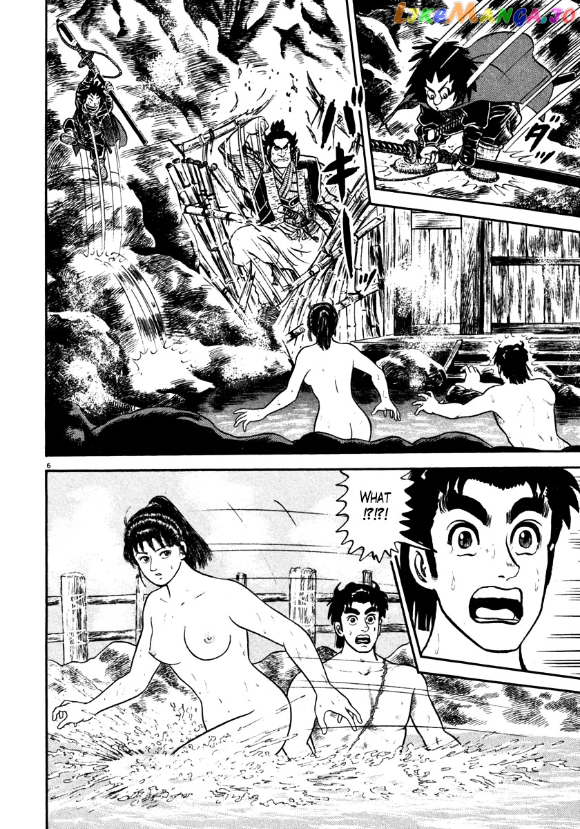 Azumi - Manga chapter 149 - page 6
