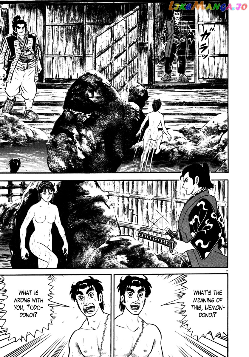 Azumi - Manga chapter 149 - page 7