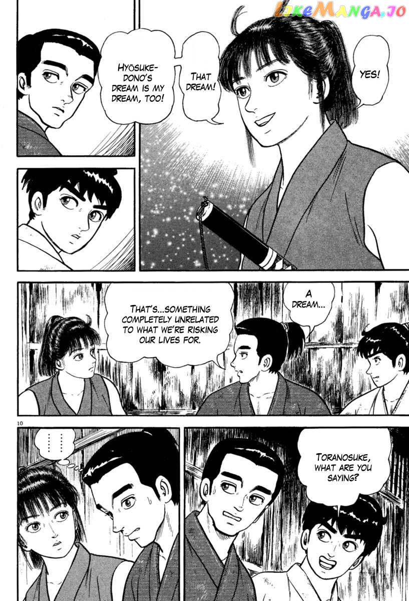 Azumi - Manga chapter 220 - page 10