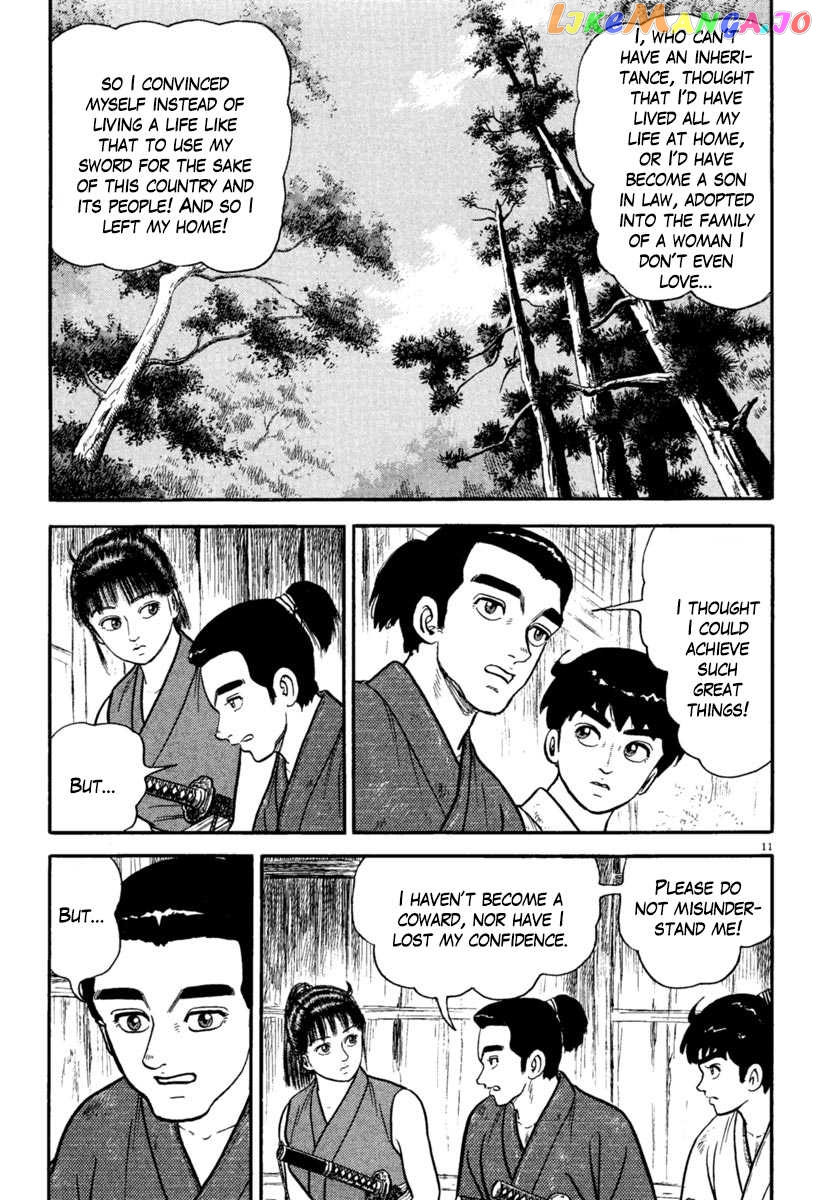 Azumi - Manga chapter 220 - page 11