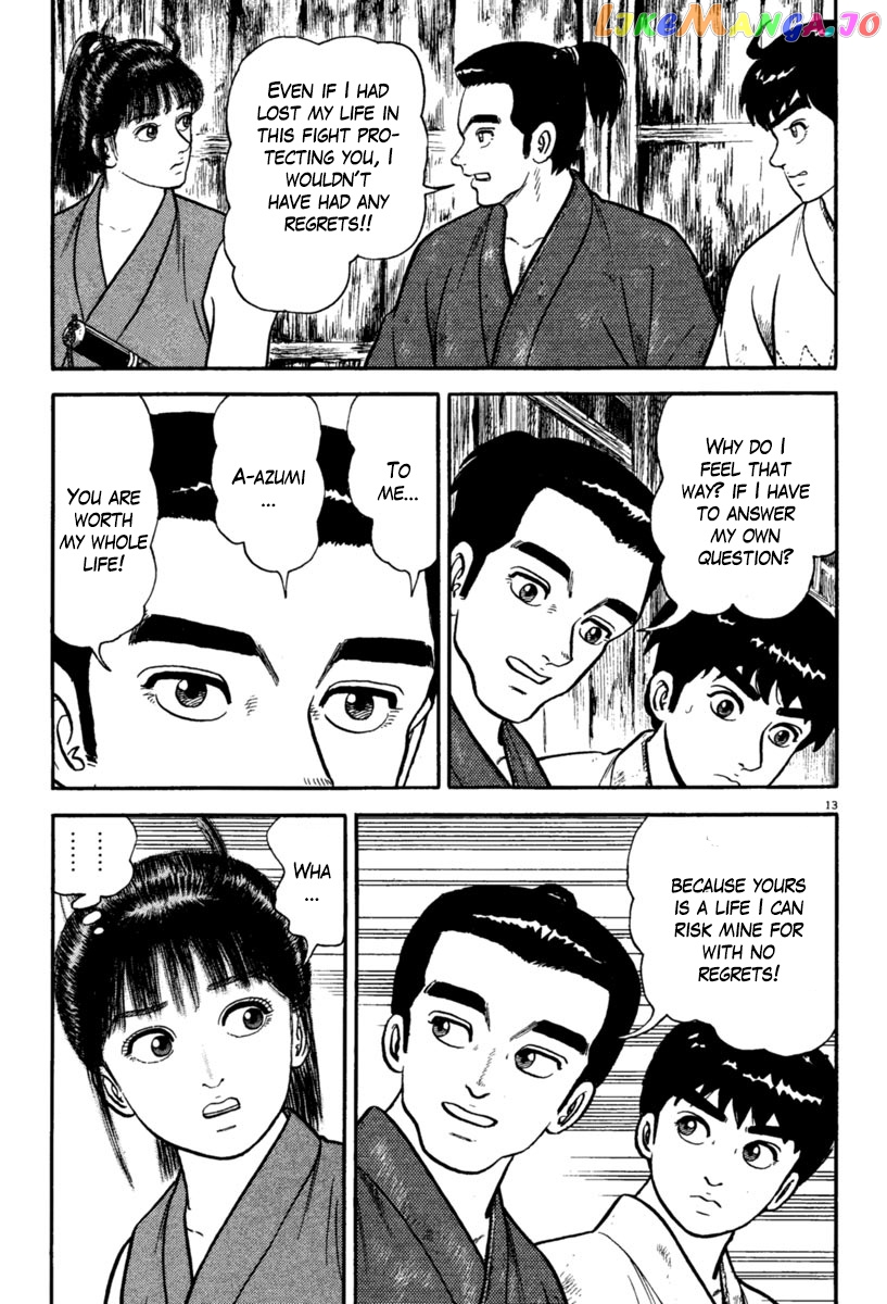 Azumi - Manga chapter 220 - page 13
