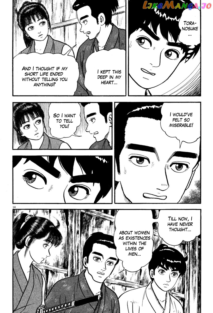 Azumi - Manga chapter 220 - page 14