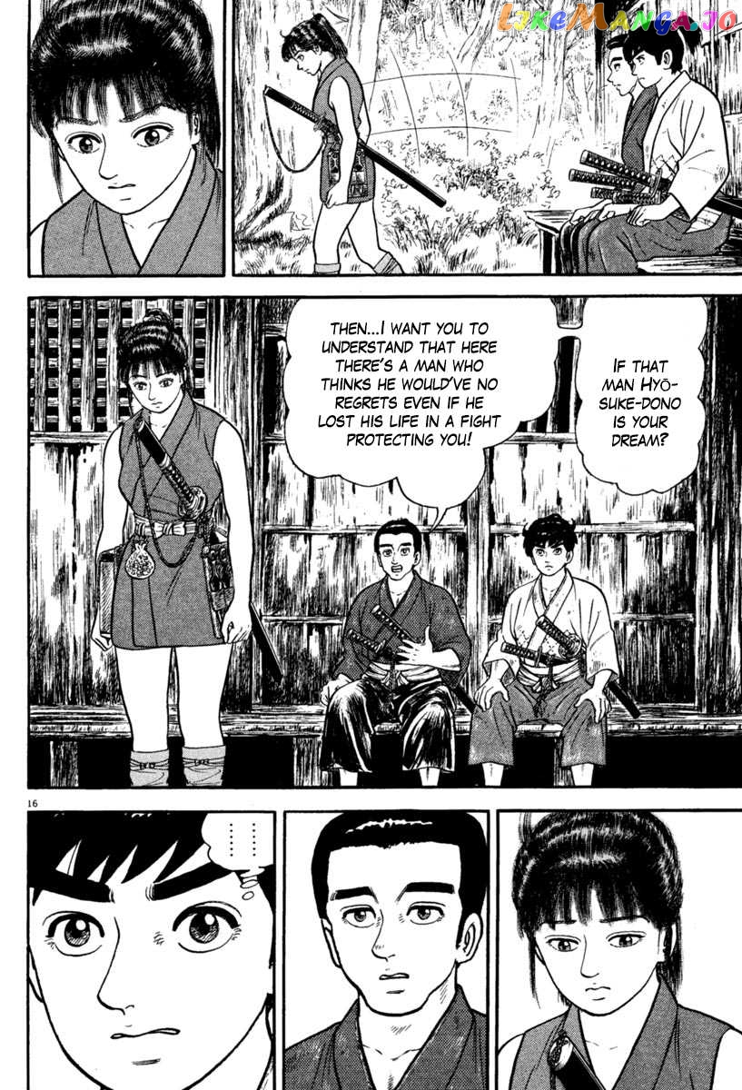 Azumi - Manga chapter 220 - page 16