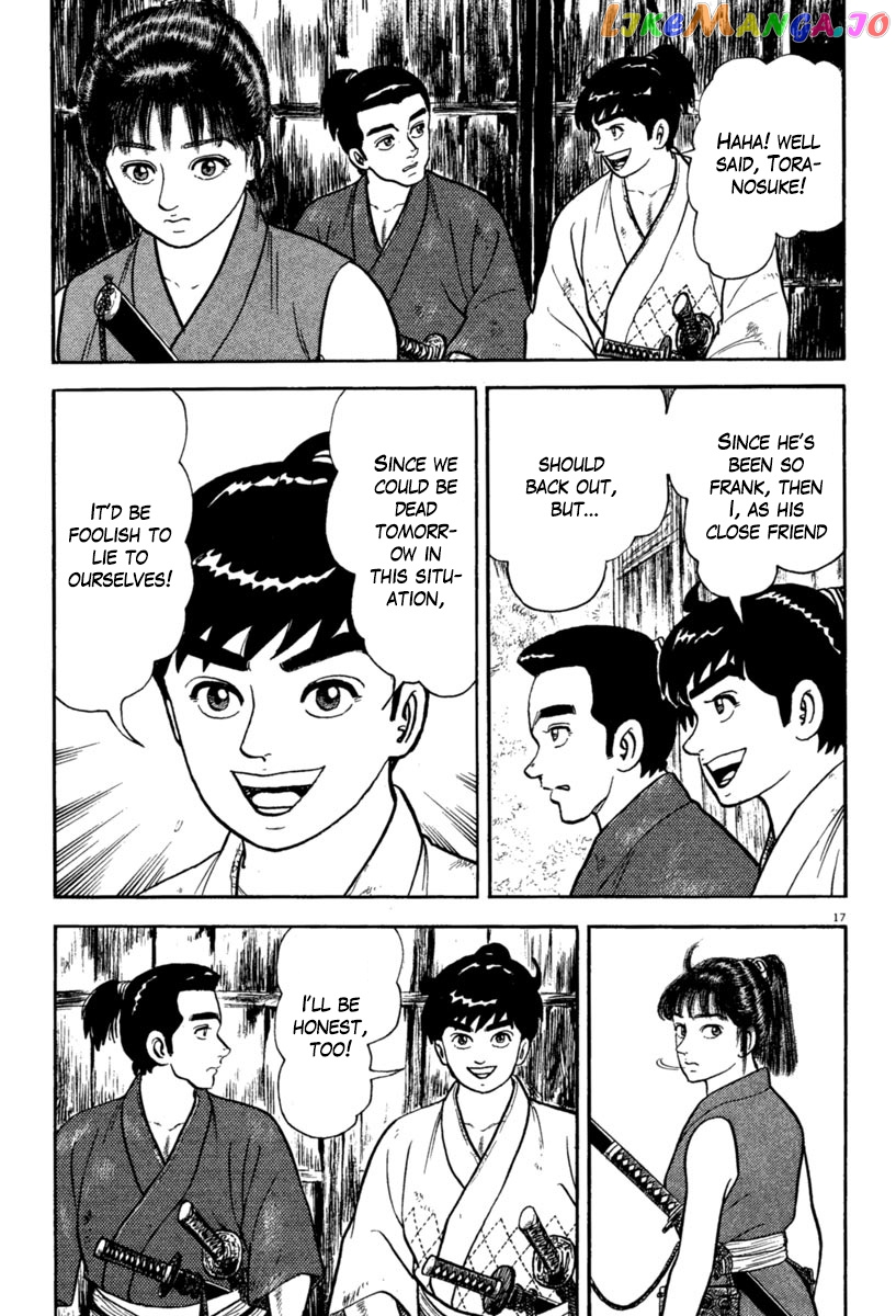 Azumi - Manga chapter 220 - page 17