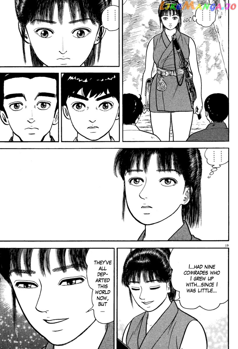 Azumi - Manga chapter 220 - page 19