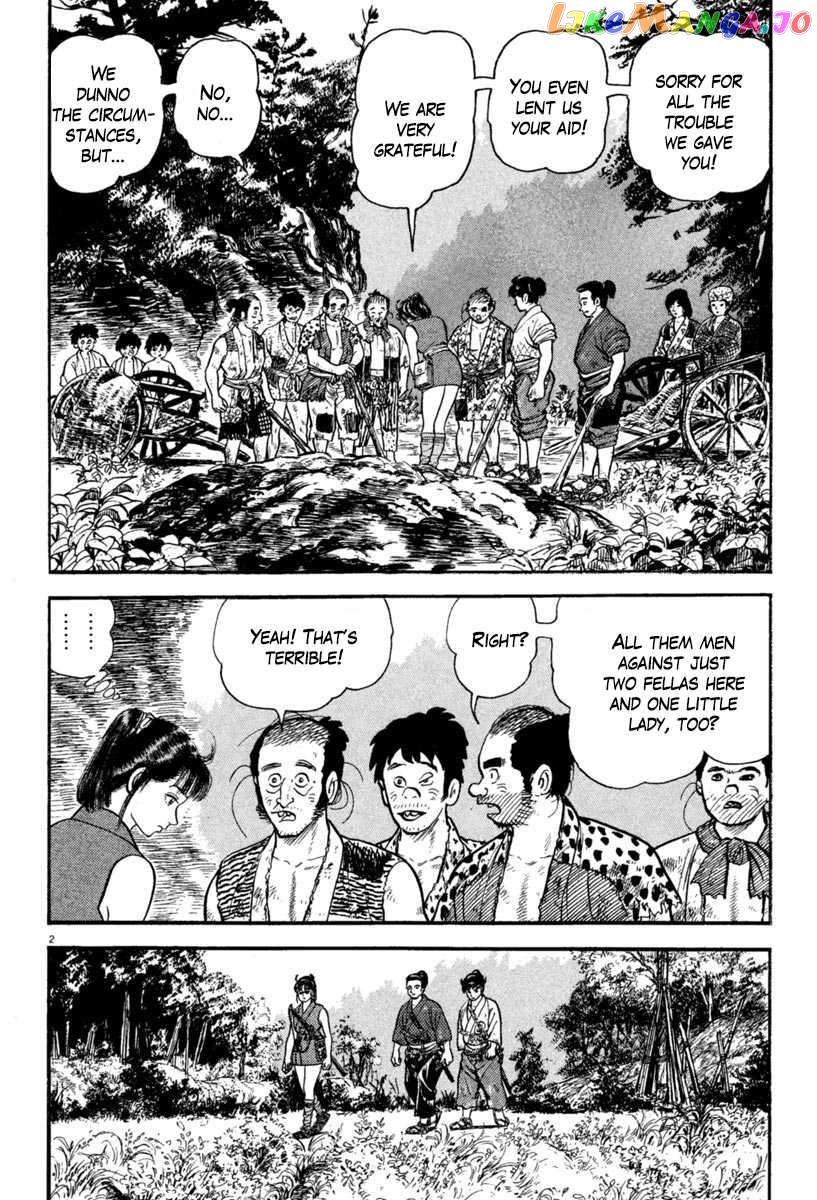 Azumi - Manga chapter 220 - page 2
