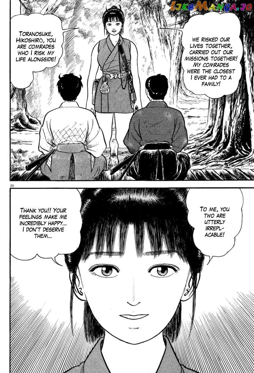 Azumi - Manga chapter 220 - page 20