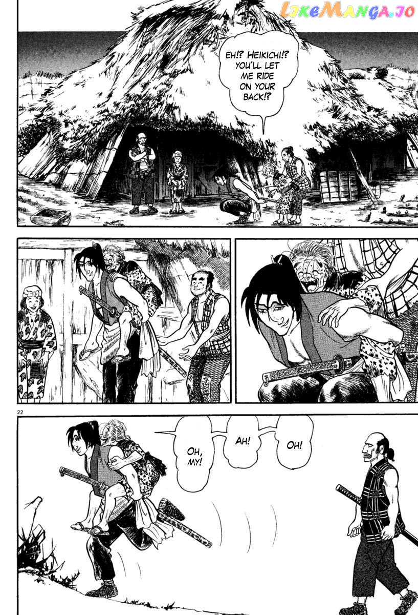 Azumi - Manga chapter 220 - page 22