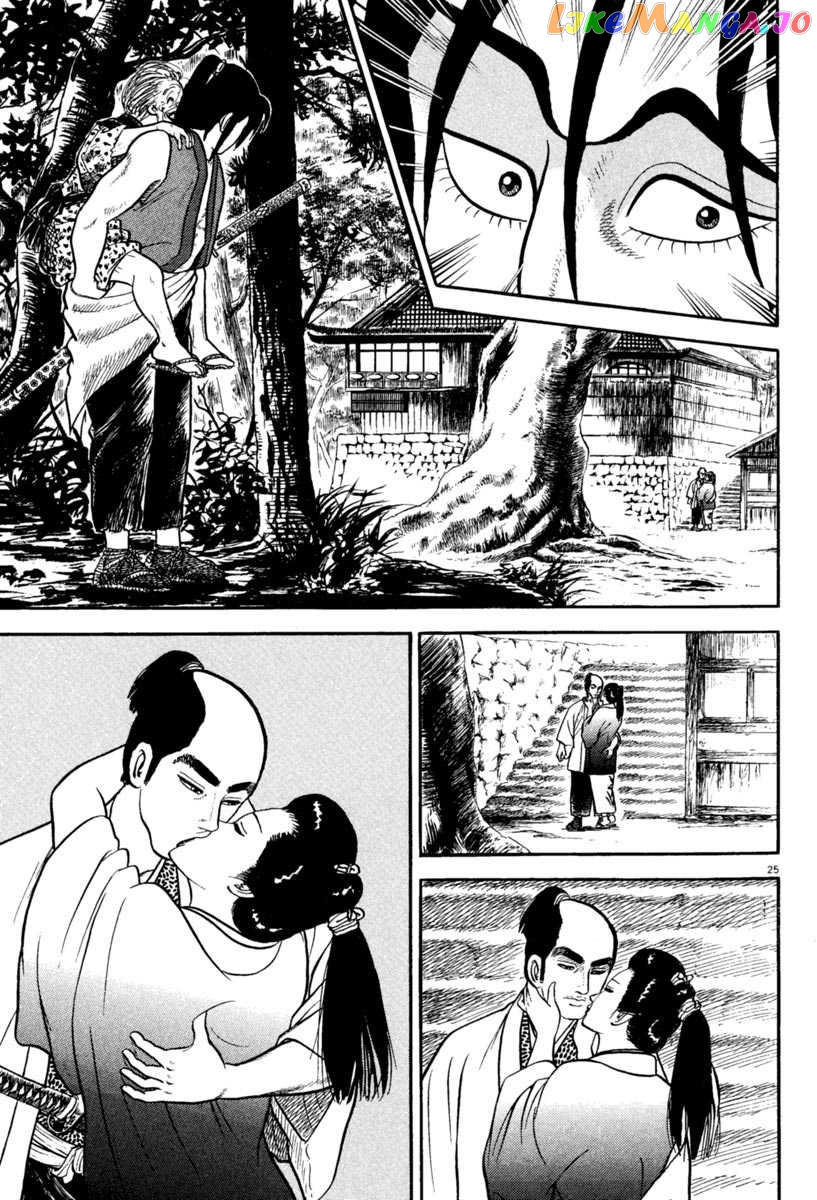 Azumi - Manga chapter 220 - page 25
