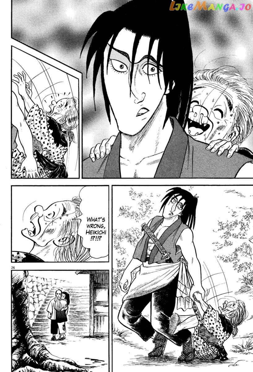 Azumi - Manga chapter 220 - page 26