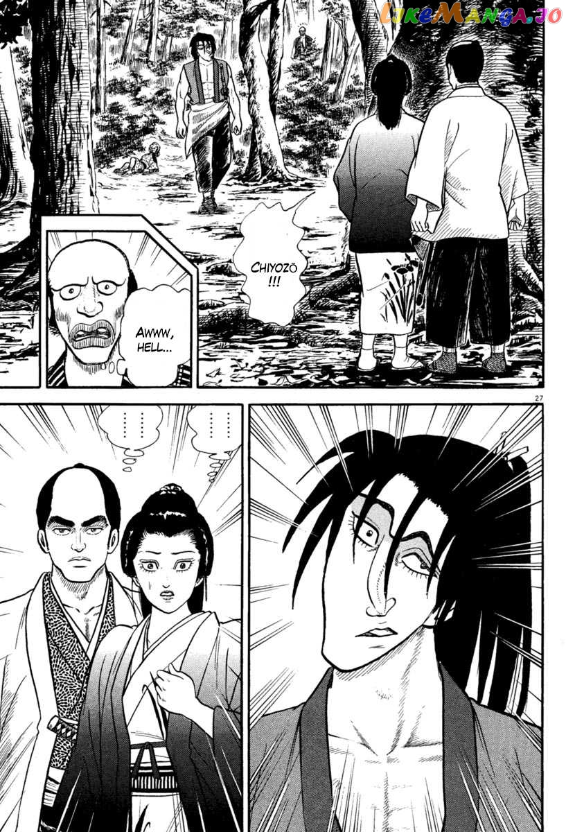 Azumi - Manga chapter 220 - page 27