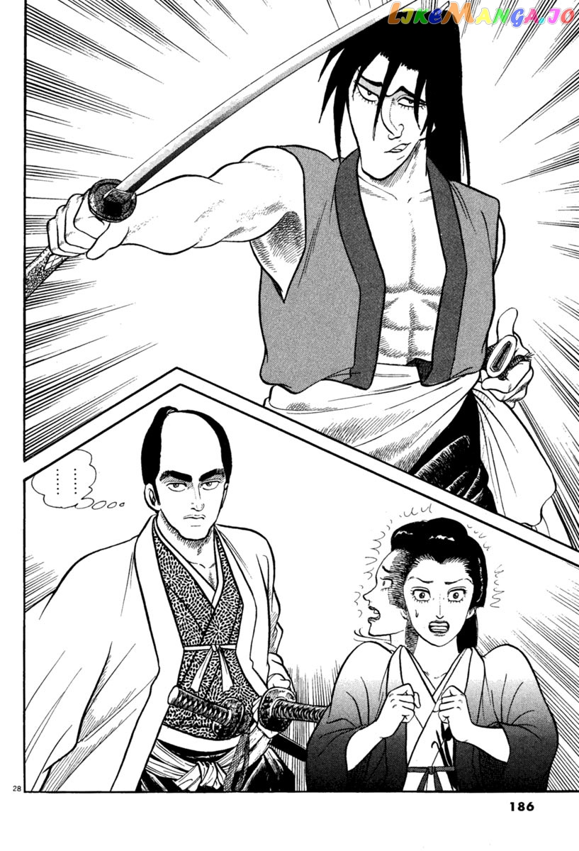Azumi - Manga chapter 220 - page 28