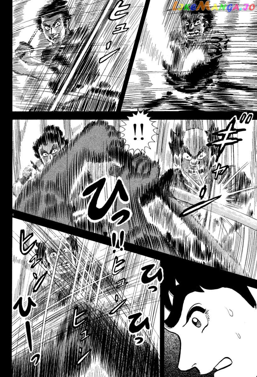 Azumi - Manga chapter 220 - page 4