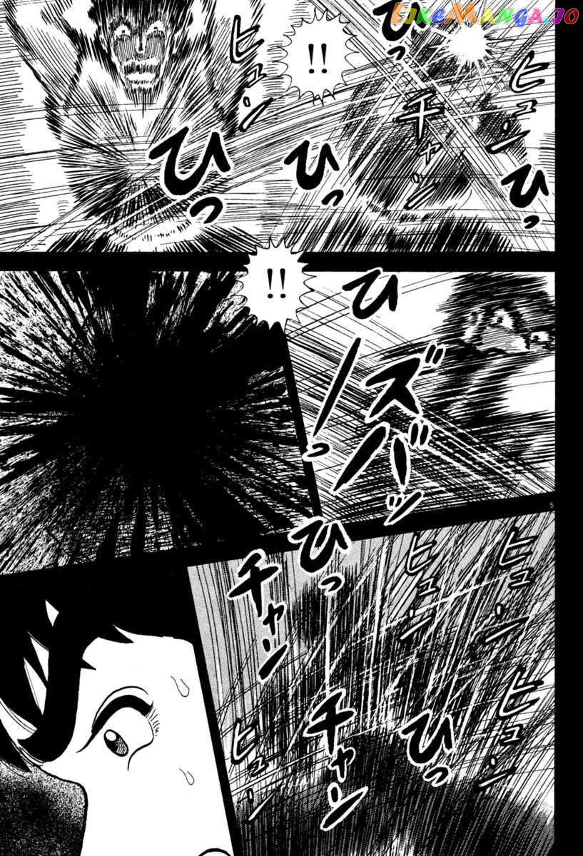 Azumi - Manga chapter 220 - page 5
