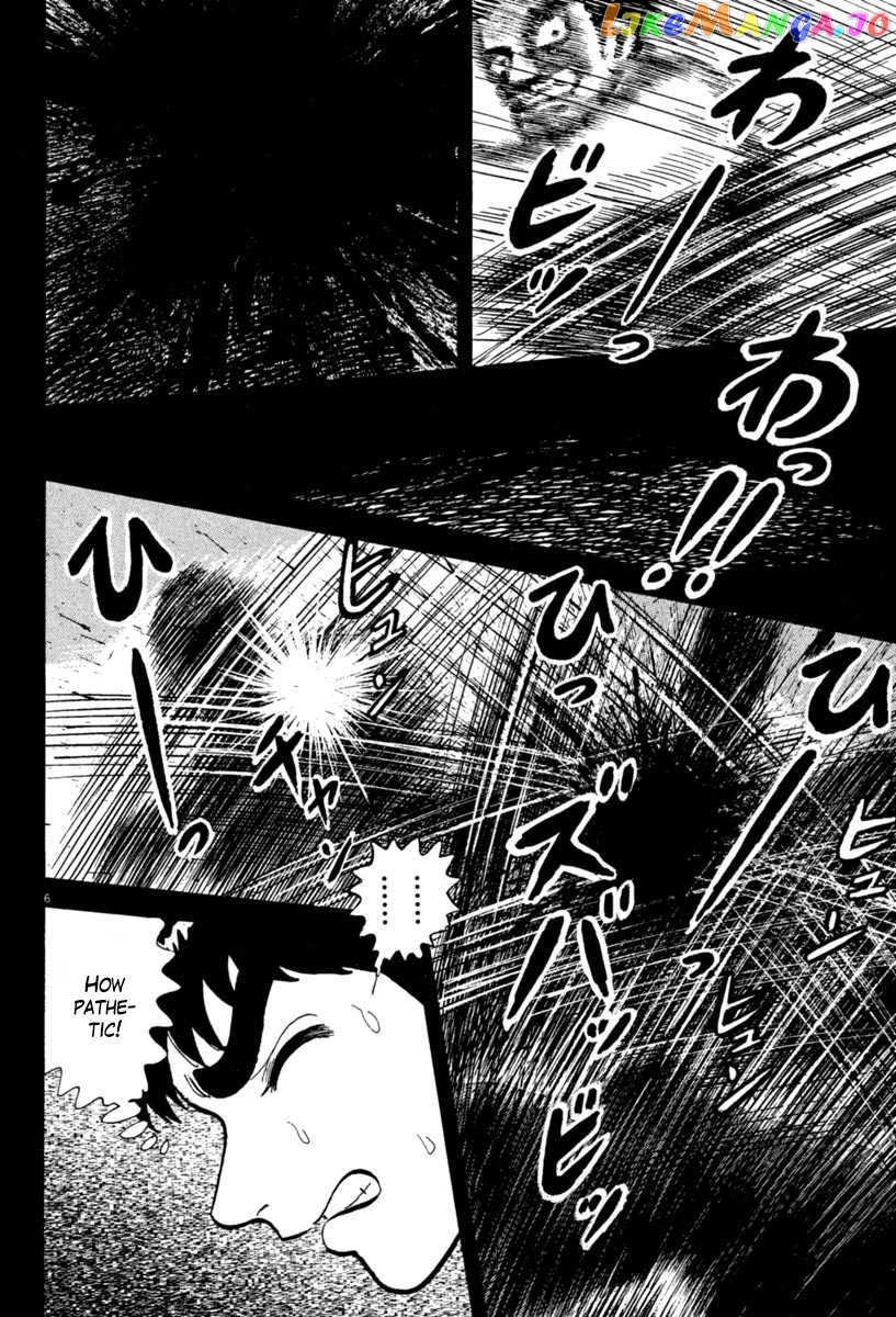 Azumi - Manga chapter 220 - page 6