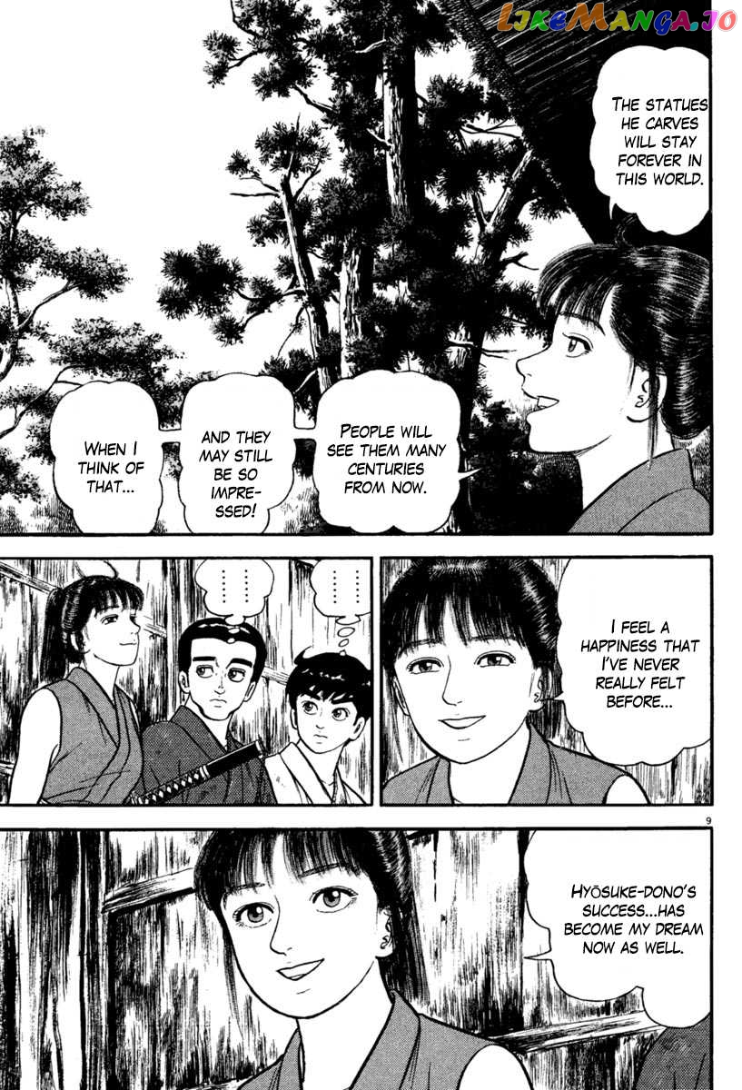 Azumi - Manga chapter 220 - page 9