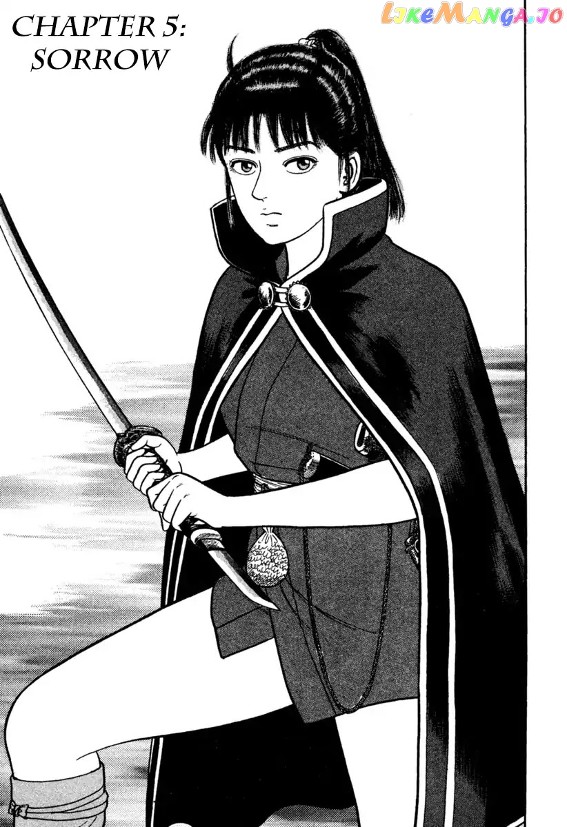 Azumi - Manga chapter 197 - page 1