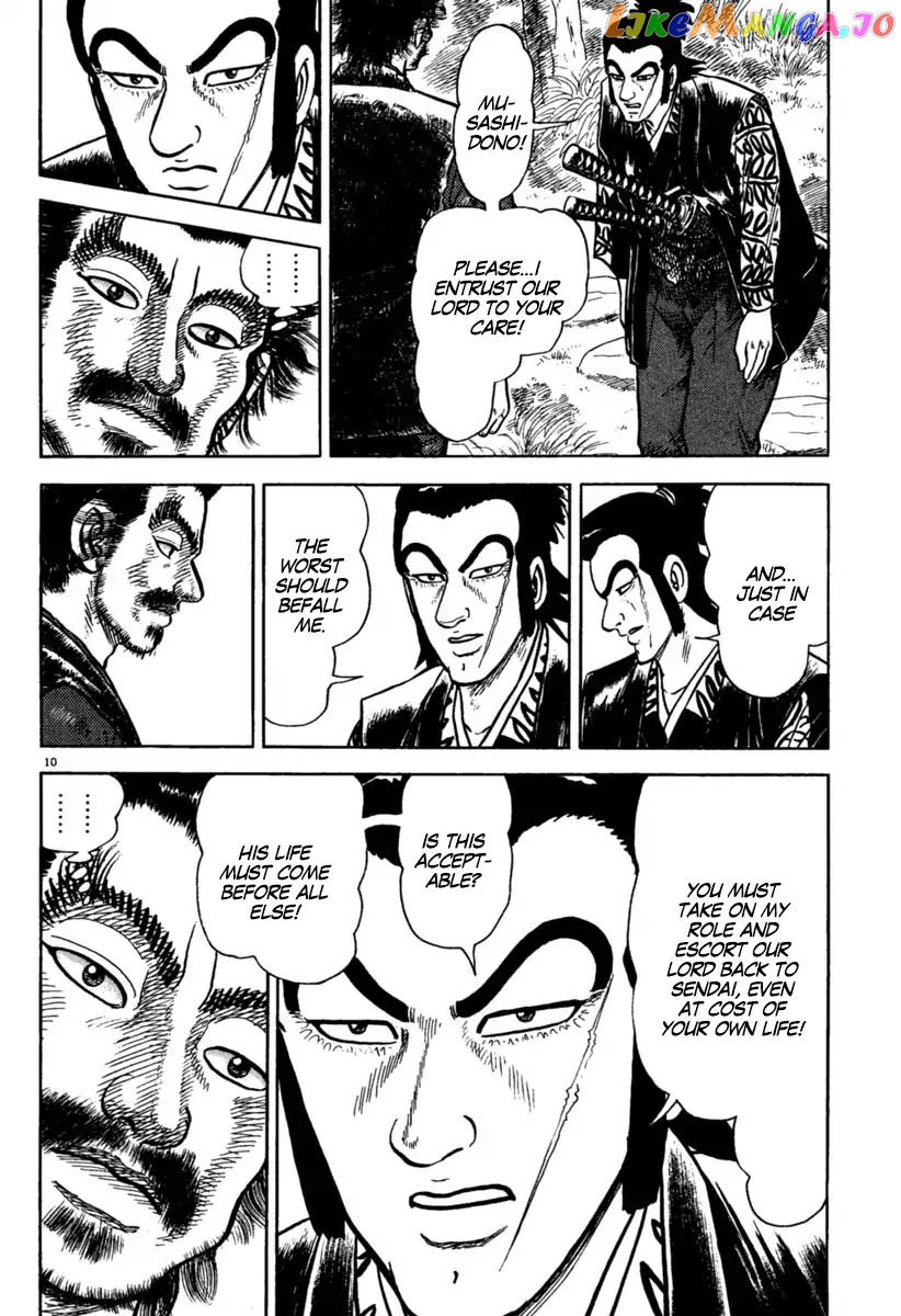 Azumi - Manga chapter 197 - page 10