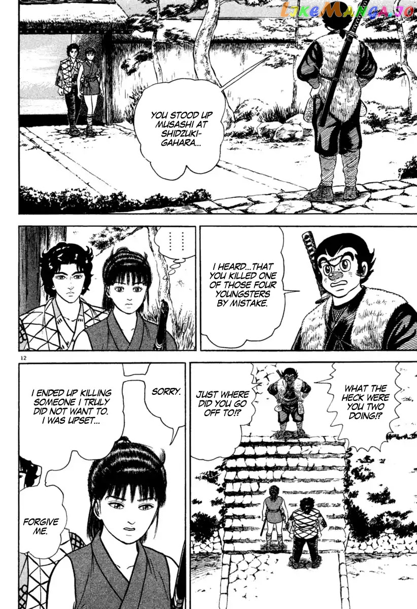 Azumi - Manga chapter 197 - page 12